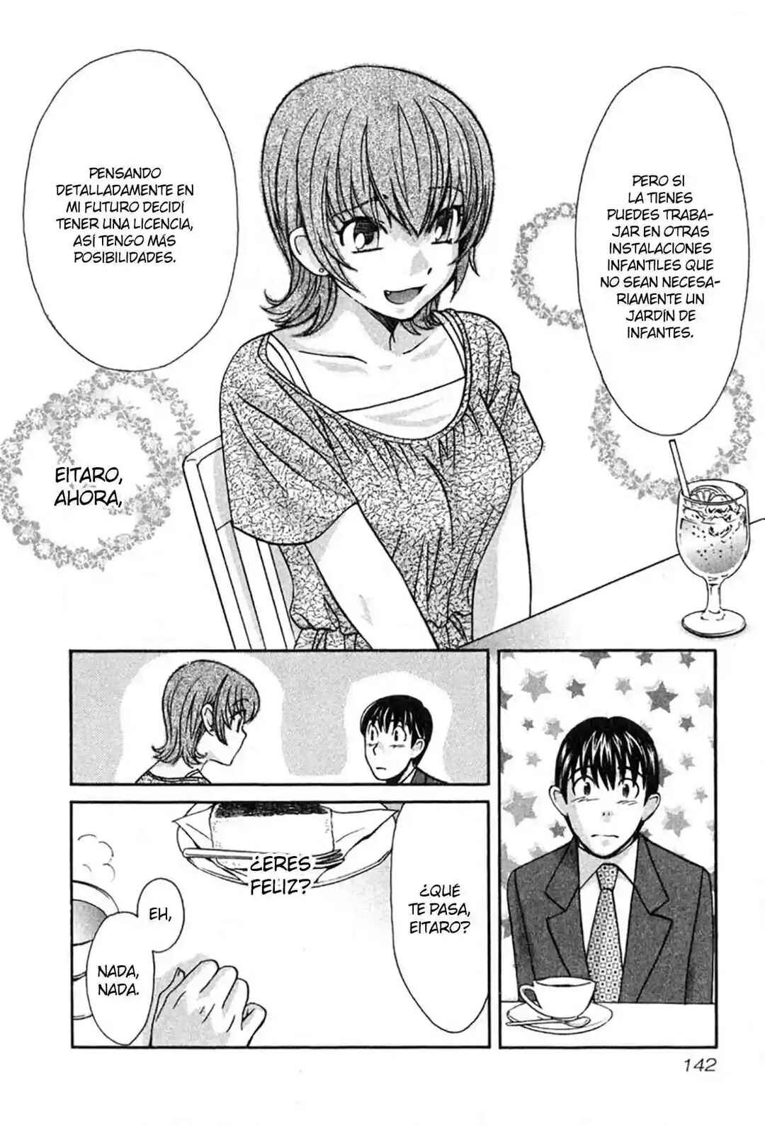 Chapter 118 - Page 16