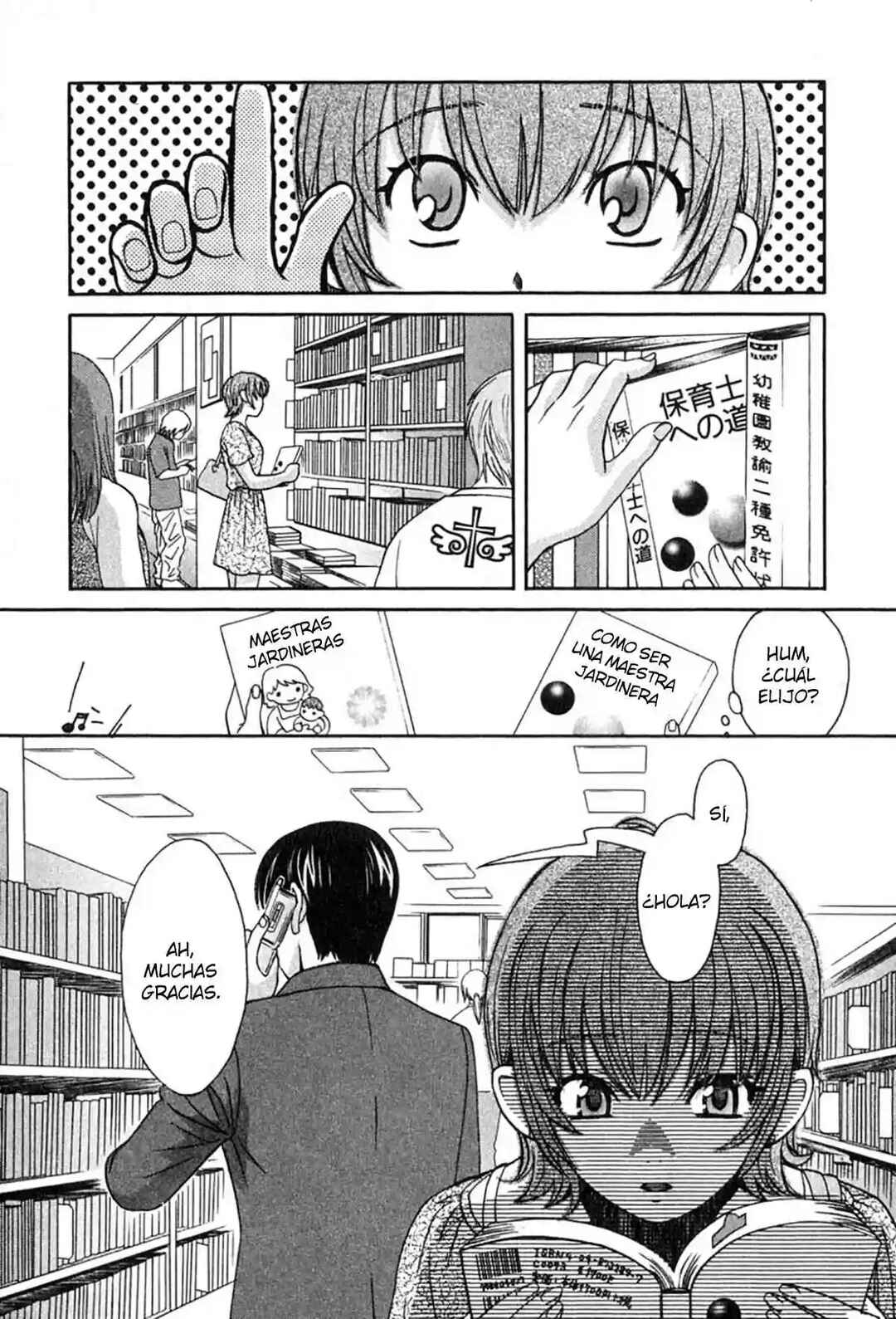 Chapter 118 - Page 8