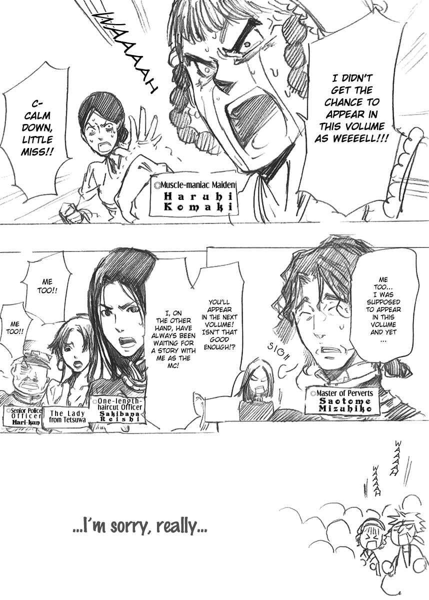 Chapter 13 - Page 3