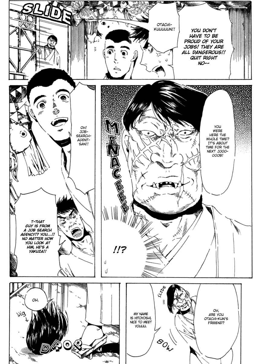 Chapter 13 - Page 34