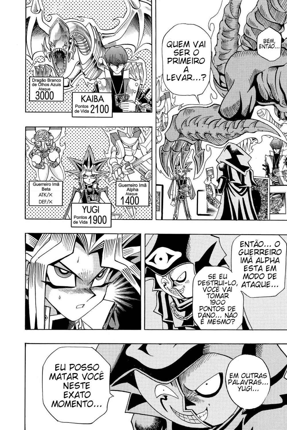 Chapter 130 - Page 15
