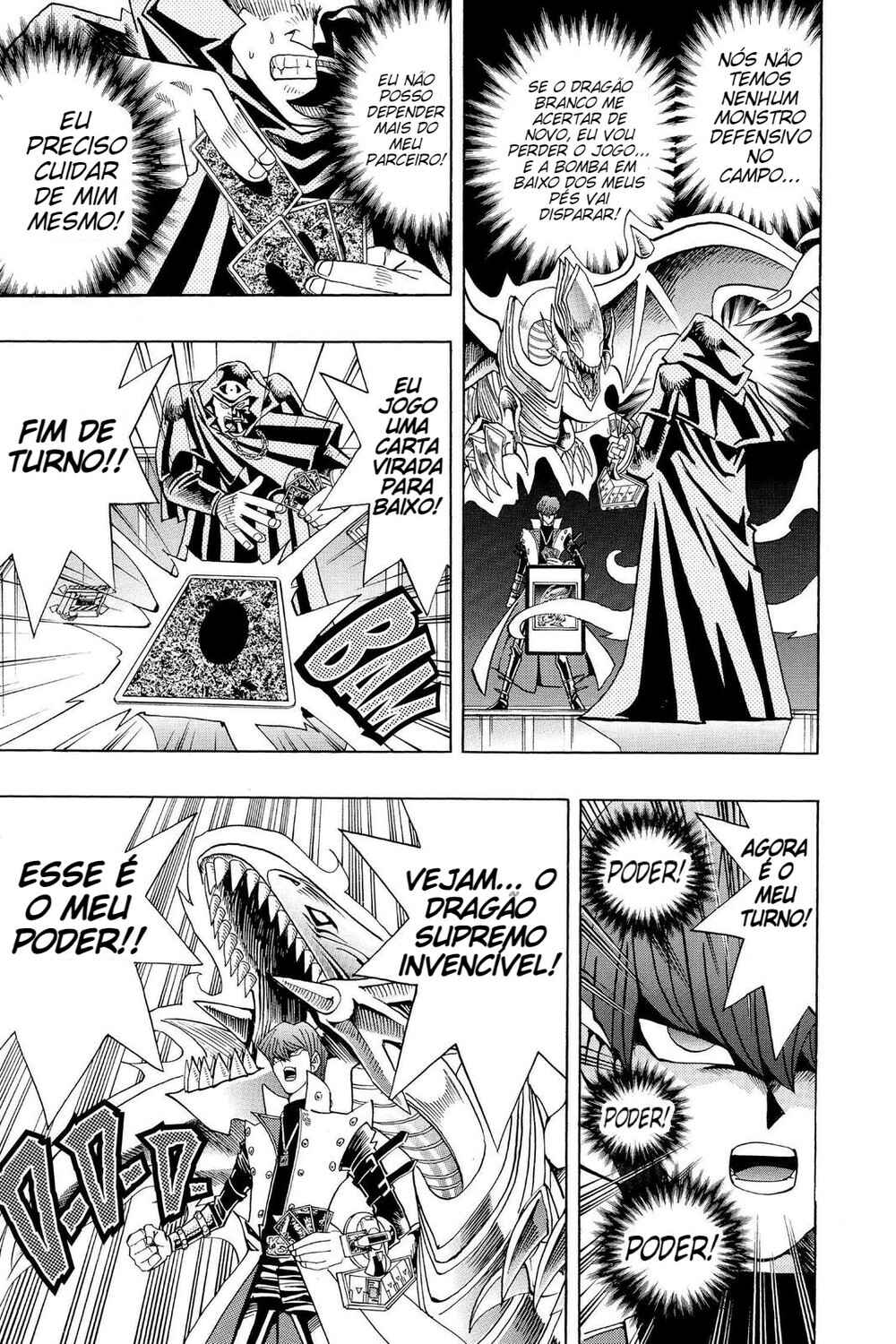 Chapter 130 - Page 6