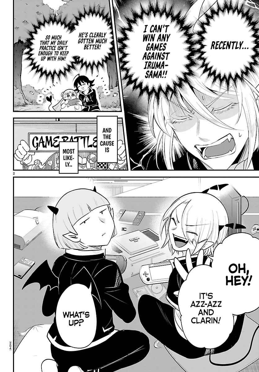 Chapter 443.5 - Page 2