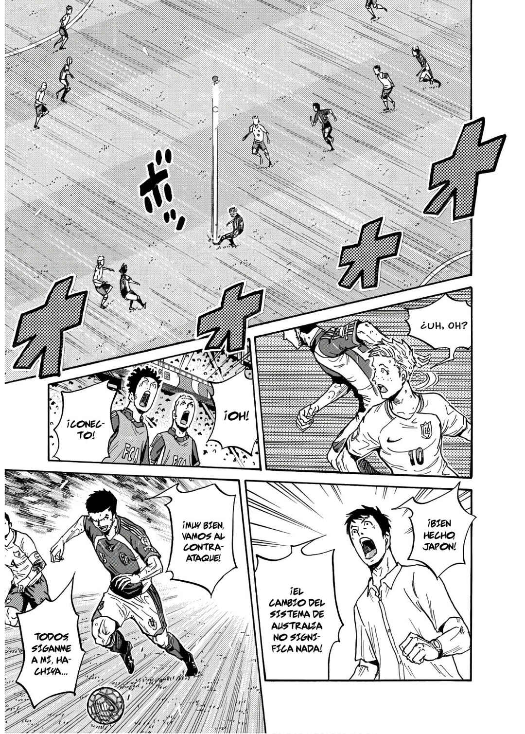 Chapter 534 - Page 14