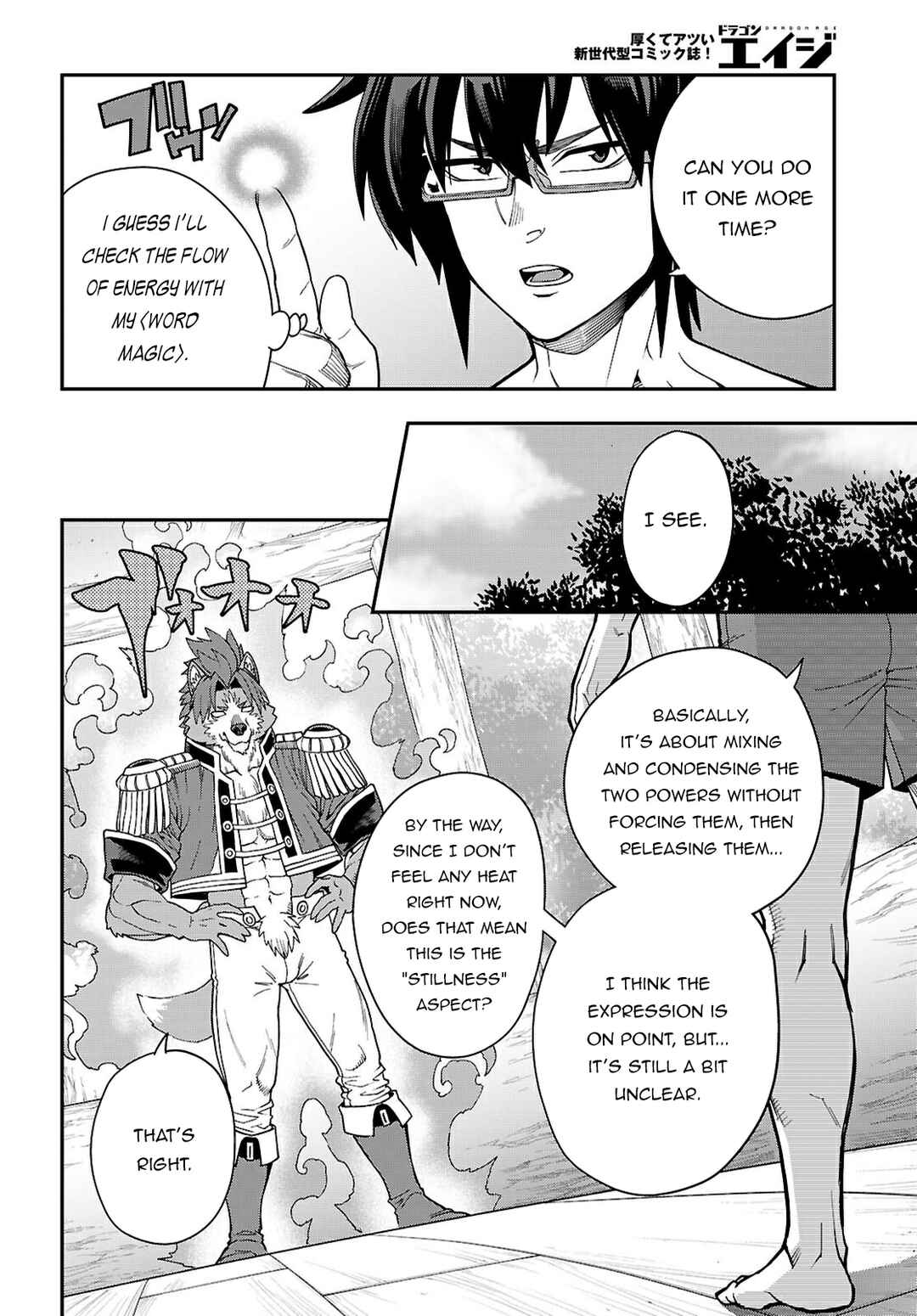 Chapter 116 - Page 15