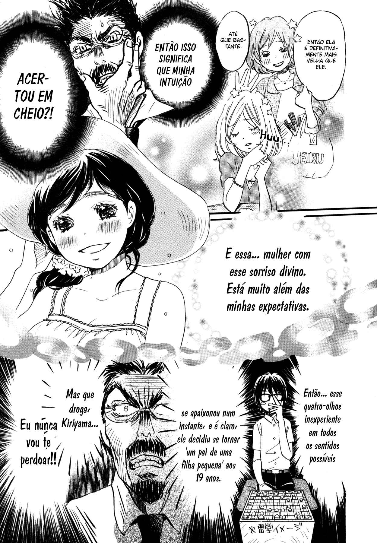 Chapter 117 - Page 15