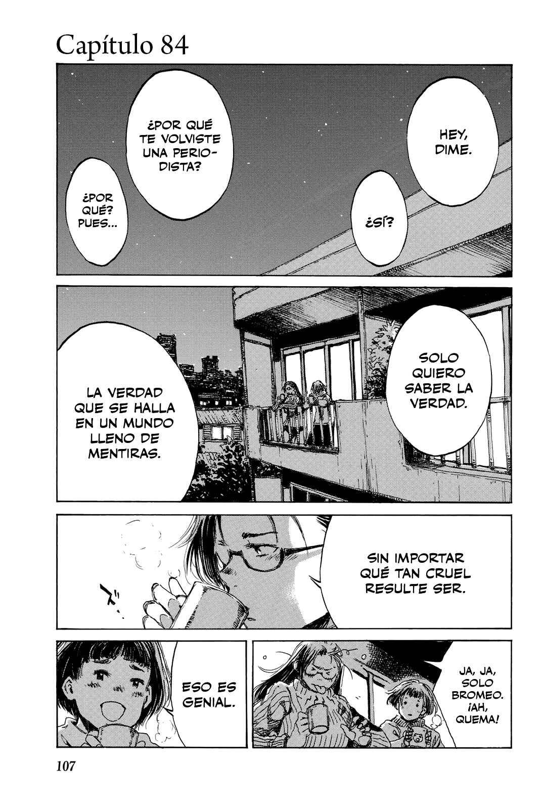 Chapter 84 - Page 1