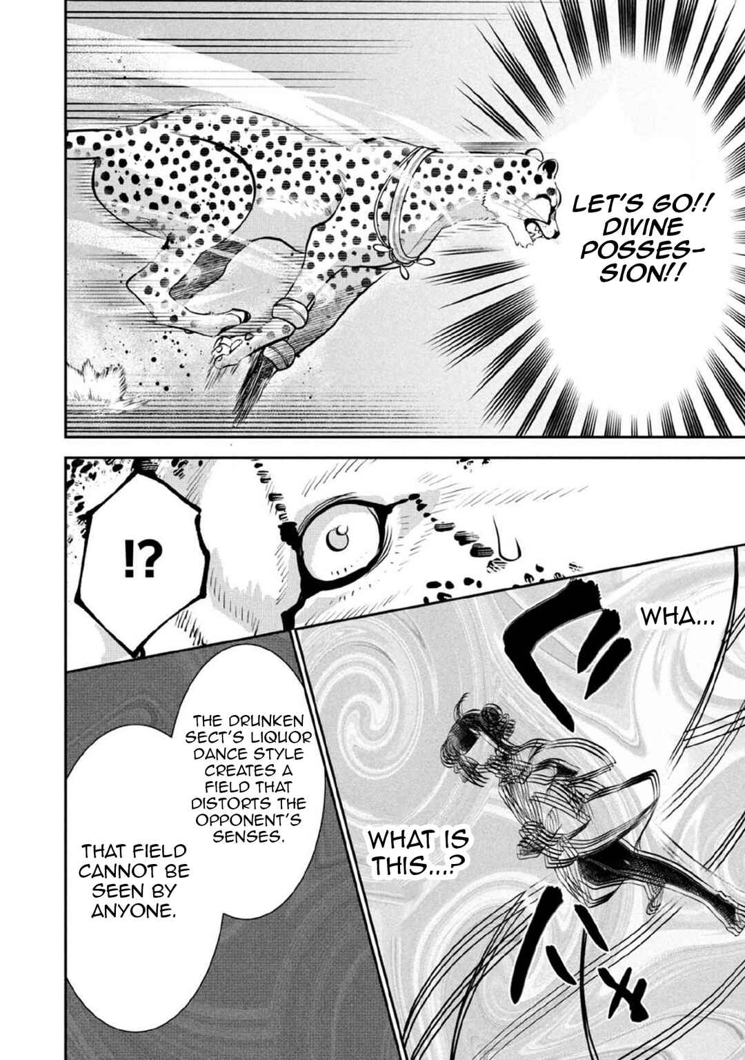 Chapter 80 - Page 13