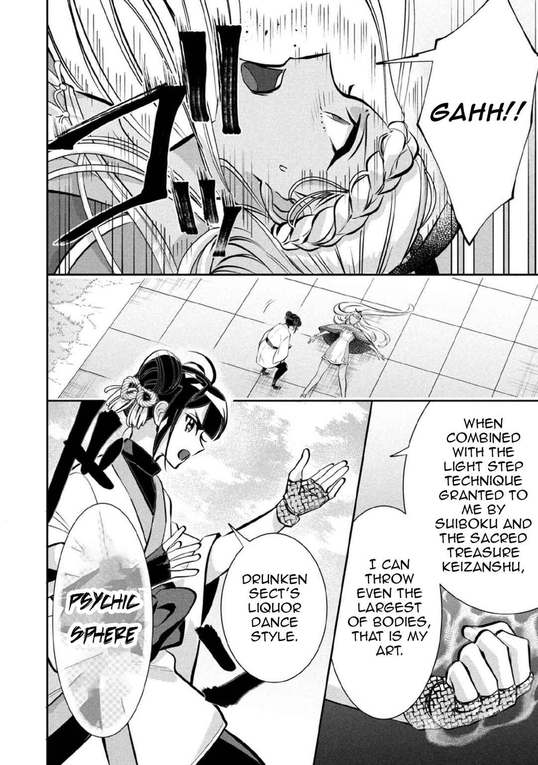 Chapter 80 - Page 15