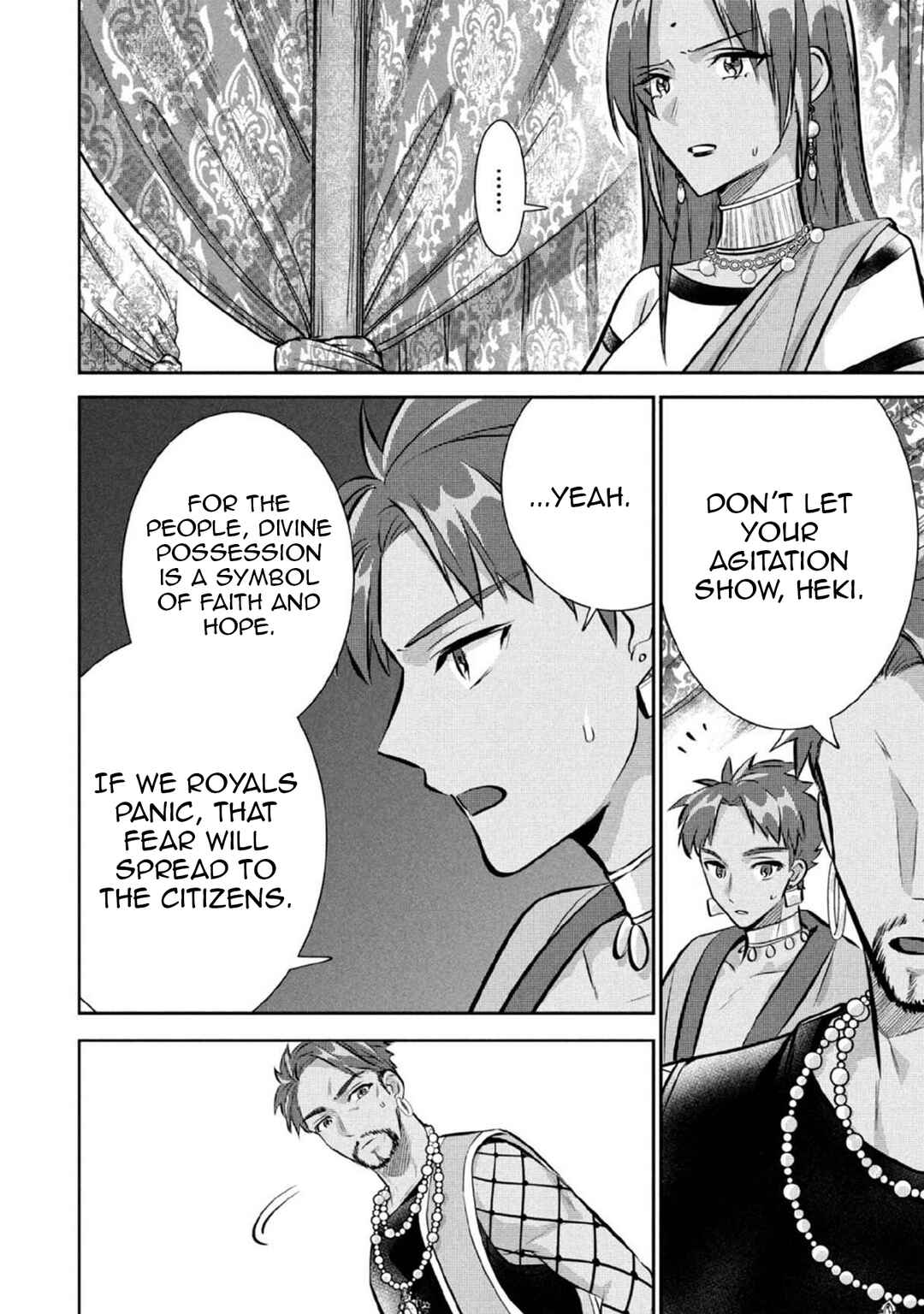 Chapter 80 - Page 3
