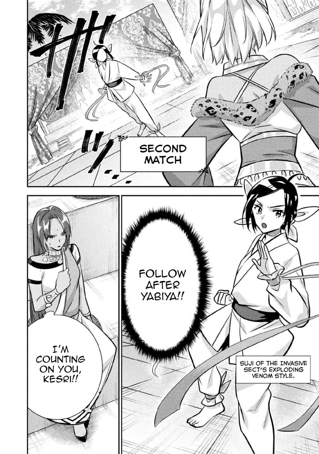 Chapter 80 - Page 5
