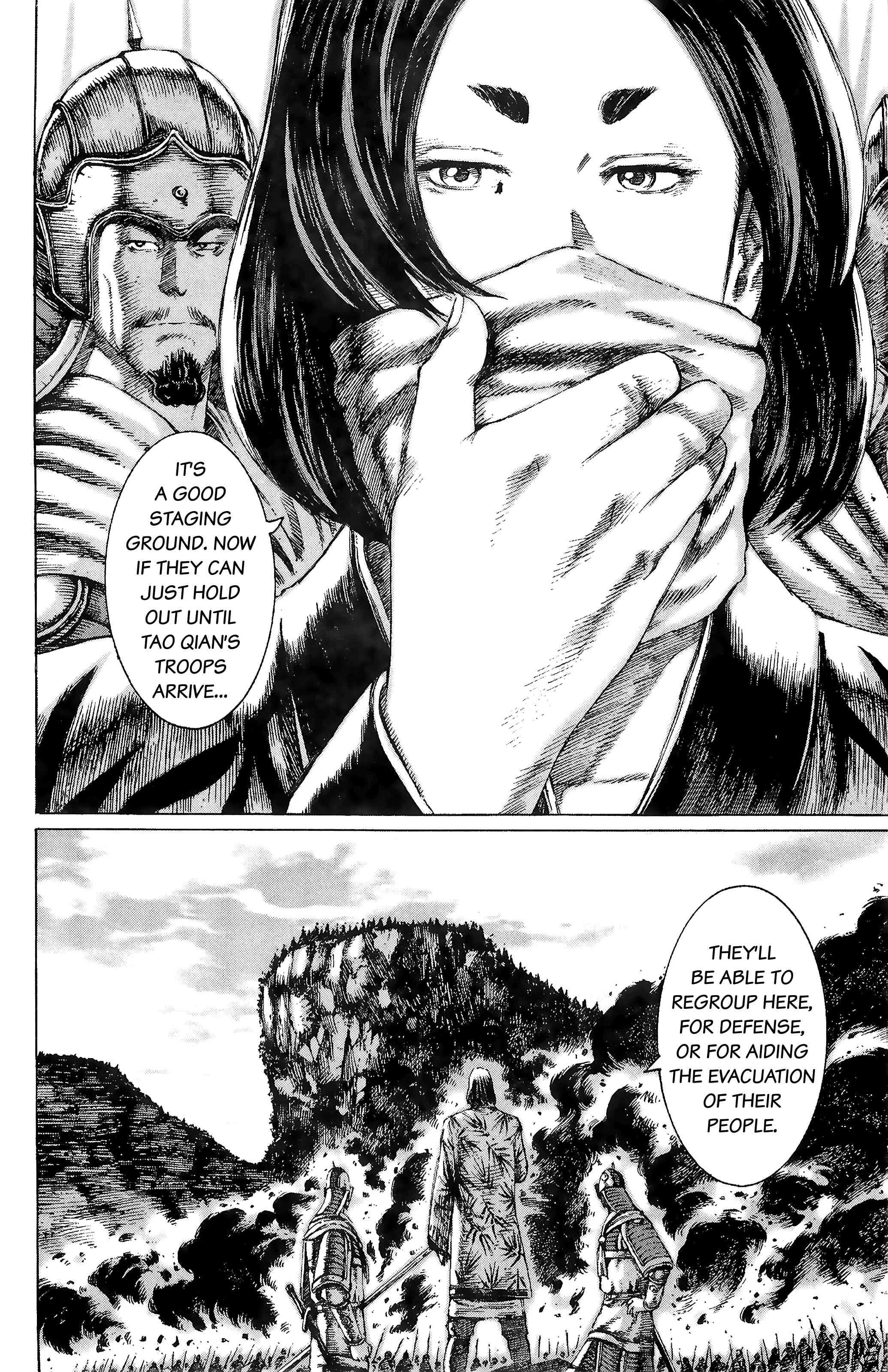 Chapter 89 - Page 17