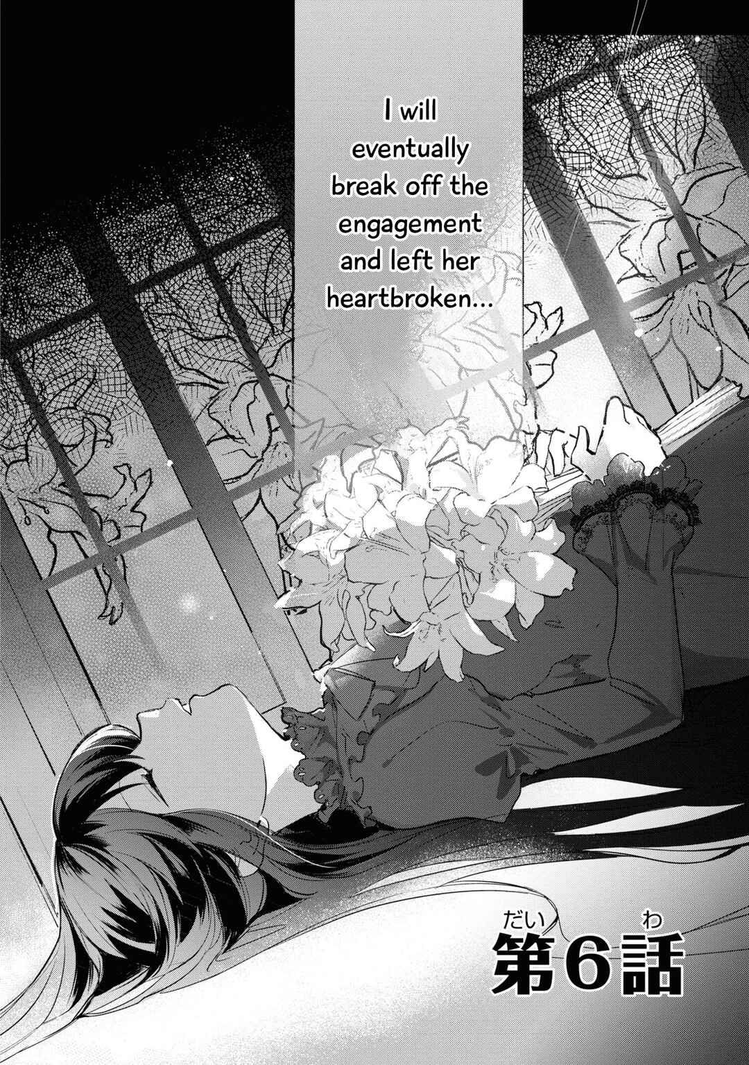 Chapter 6 - Page 8