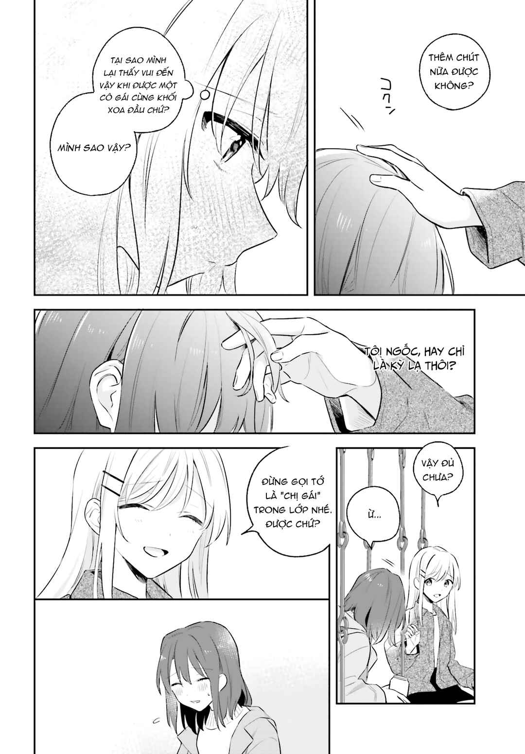Chapter 5.5 - Page 17
