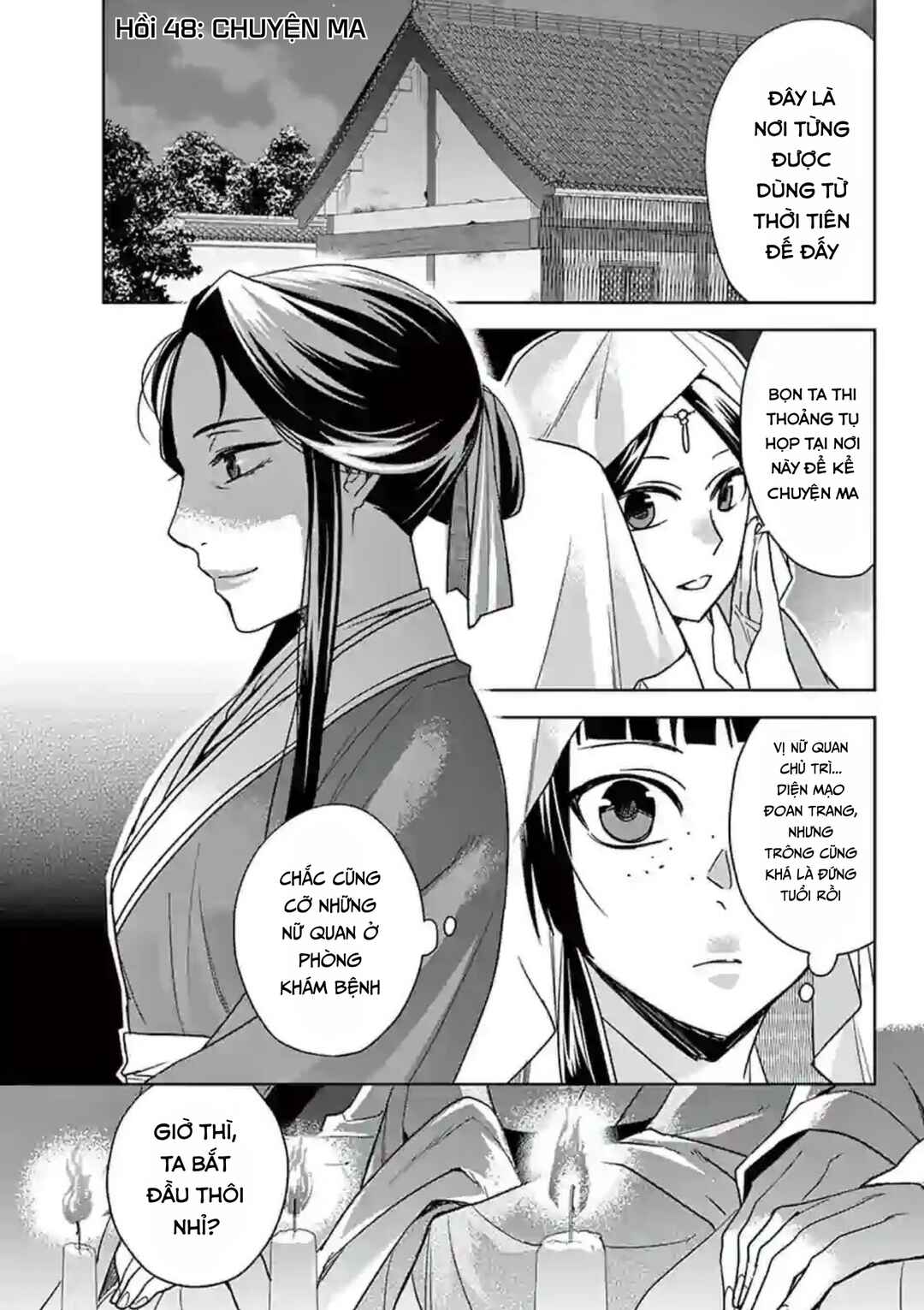 Chapter 48 - Page 1