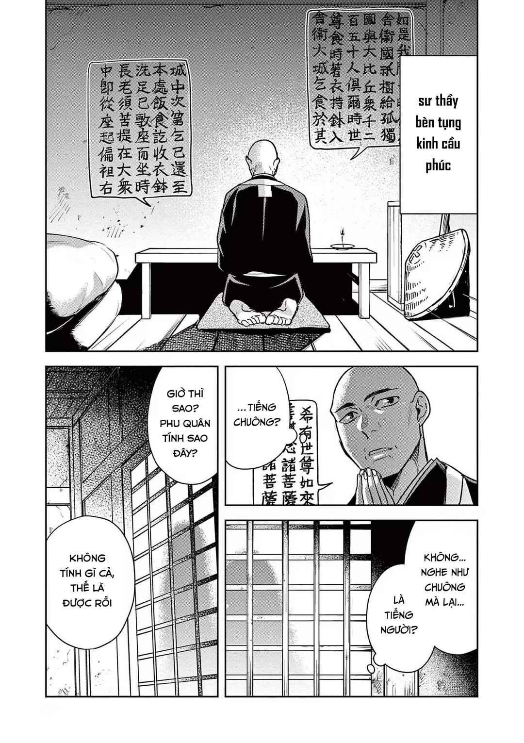 Chapter 48 - Page 13
