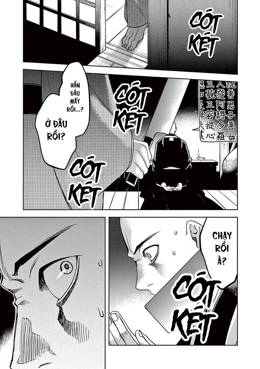 Chapter 48 - Page 15