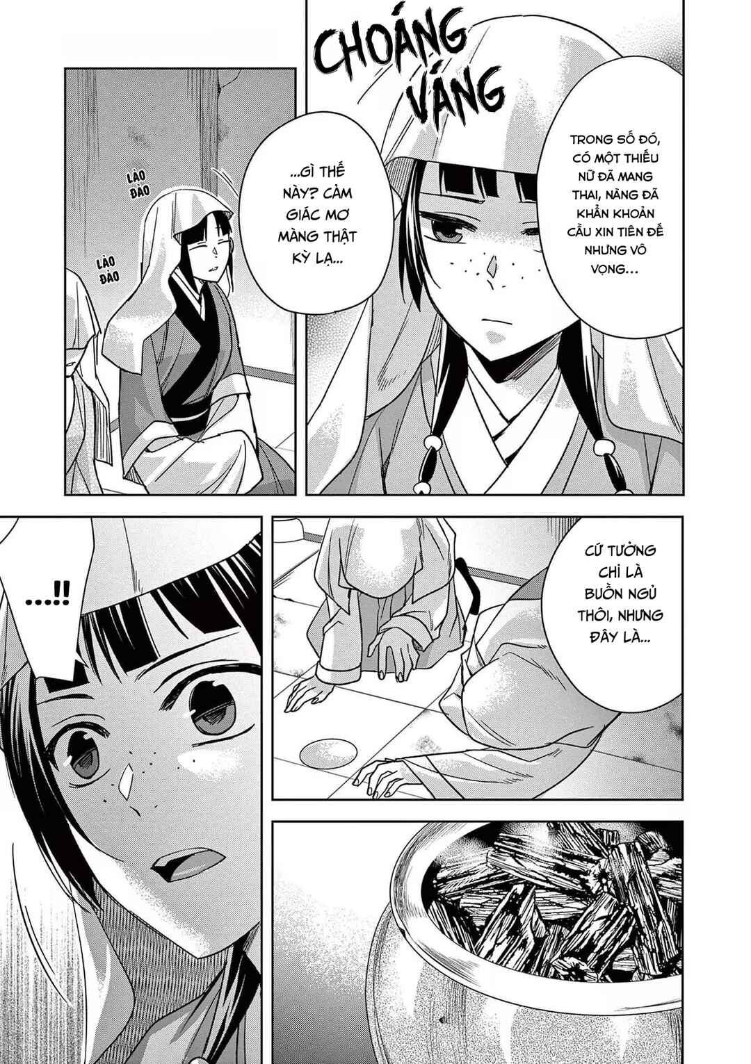 Chapter 48 - Page 25