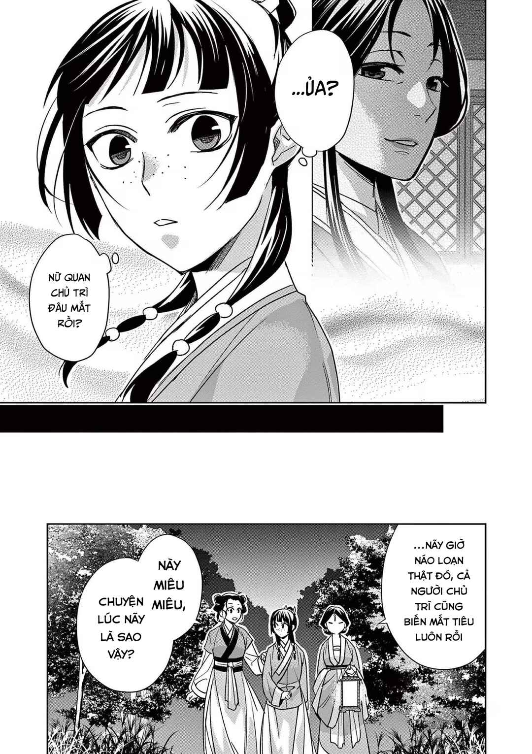 Chapter 48 - Page 29