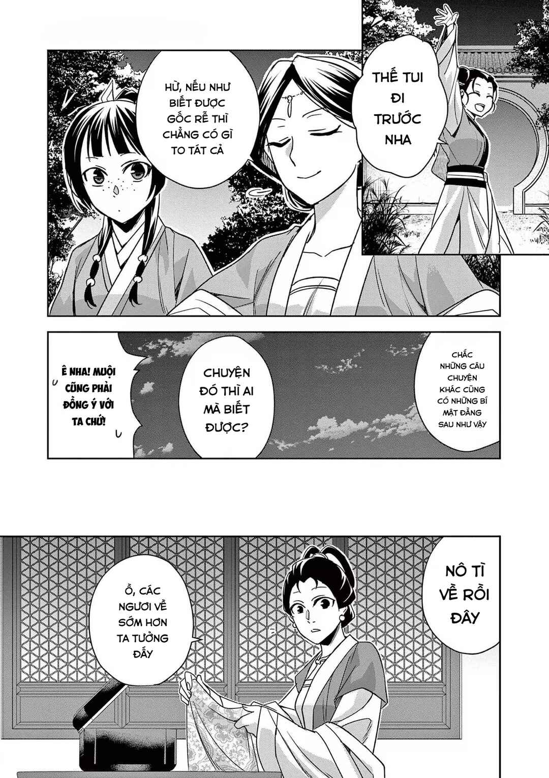 Chapter 48 - Page 33