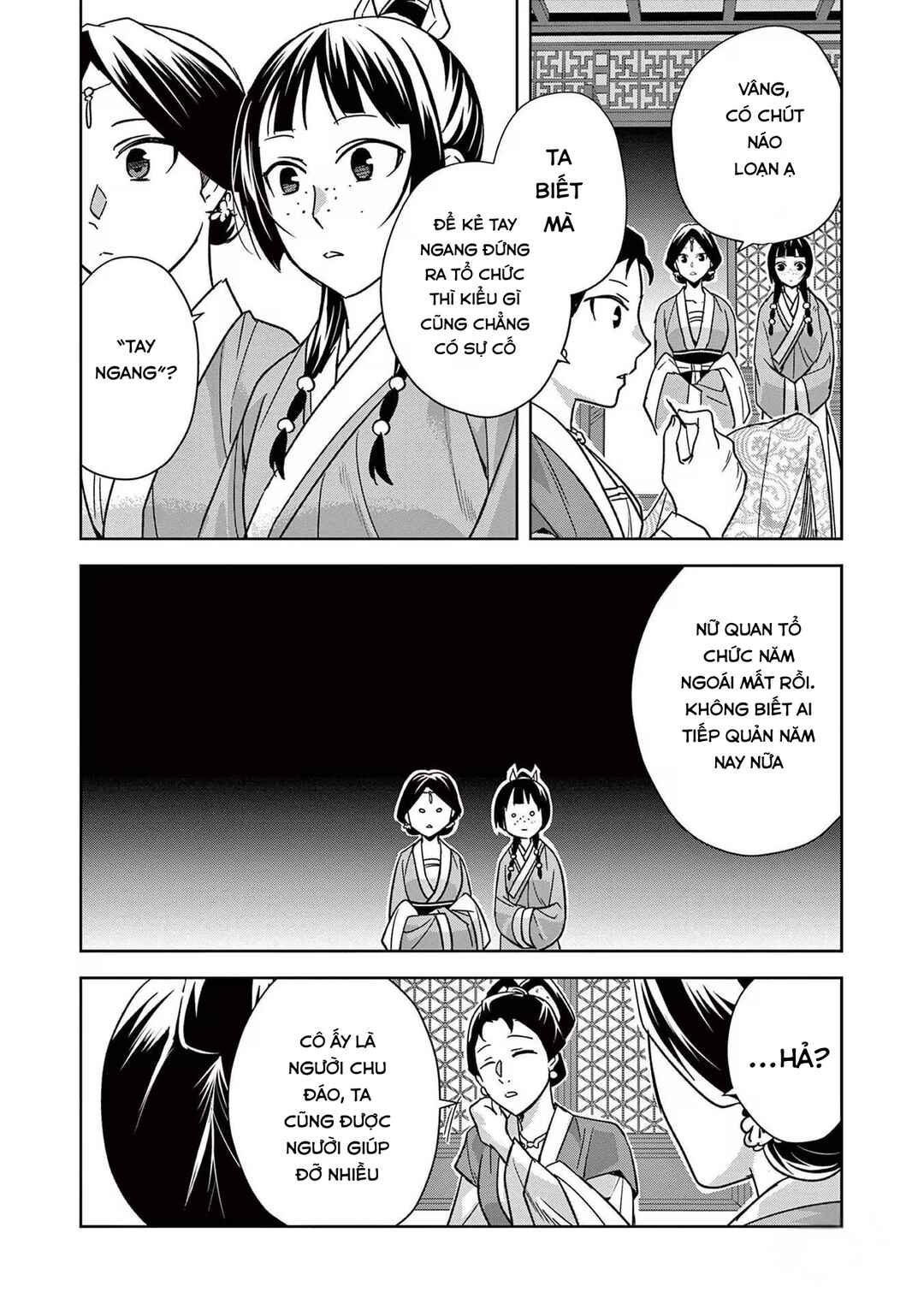 Chapter 48 - Page 34