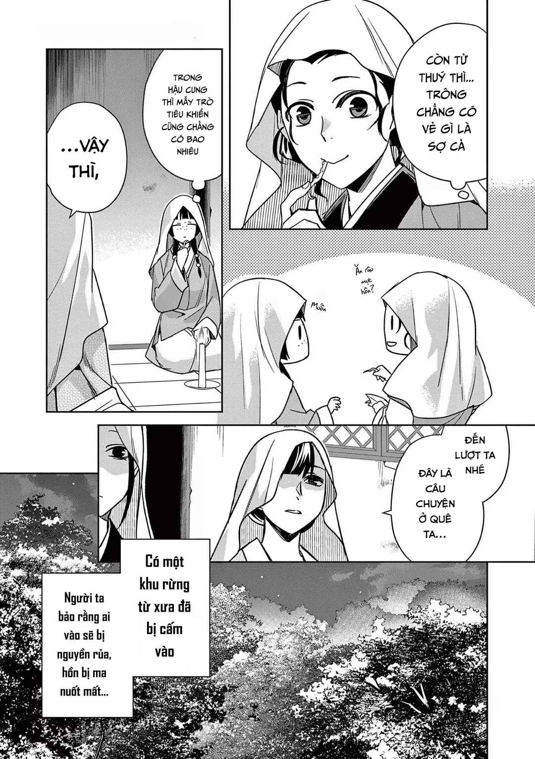 Chapter 48 - Page 5