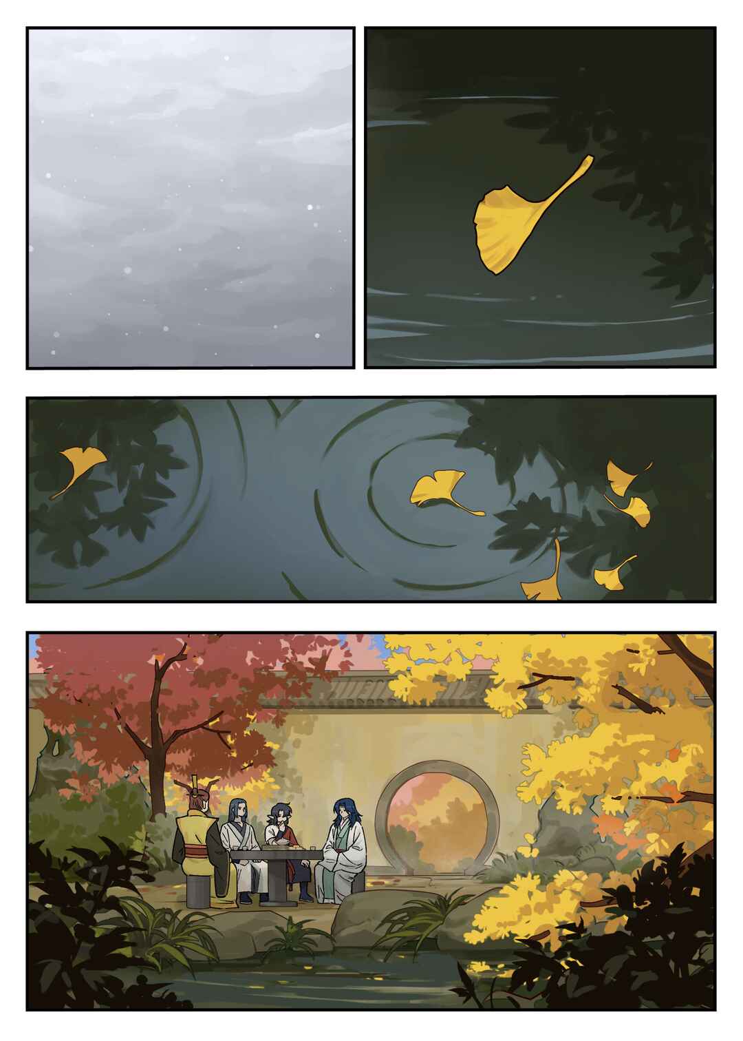 Chapter 108 - Page 9
