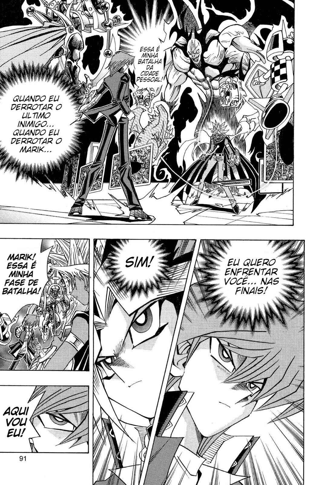 Chapter 188 - Page 5