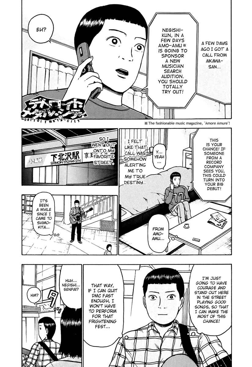 Chapter 27 - Page 2