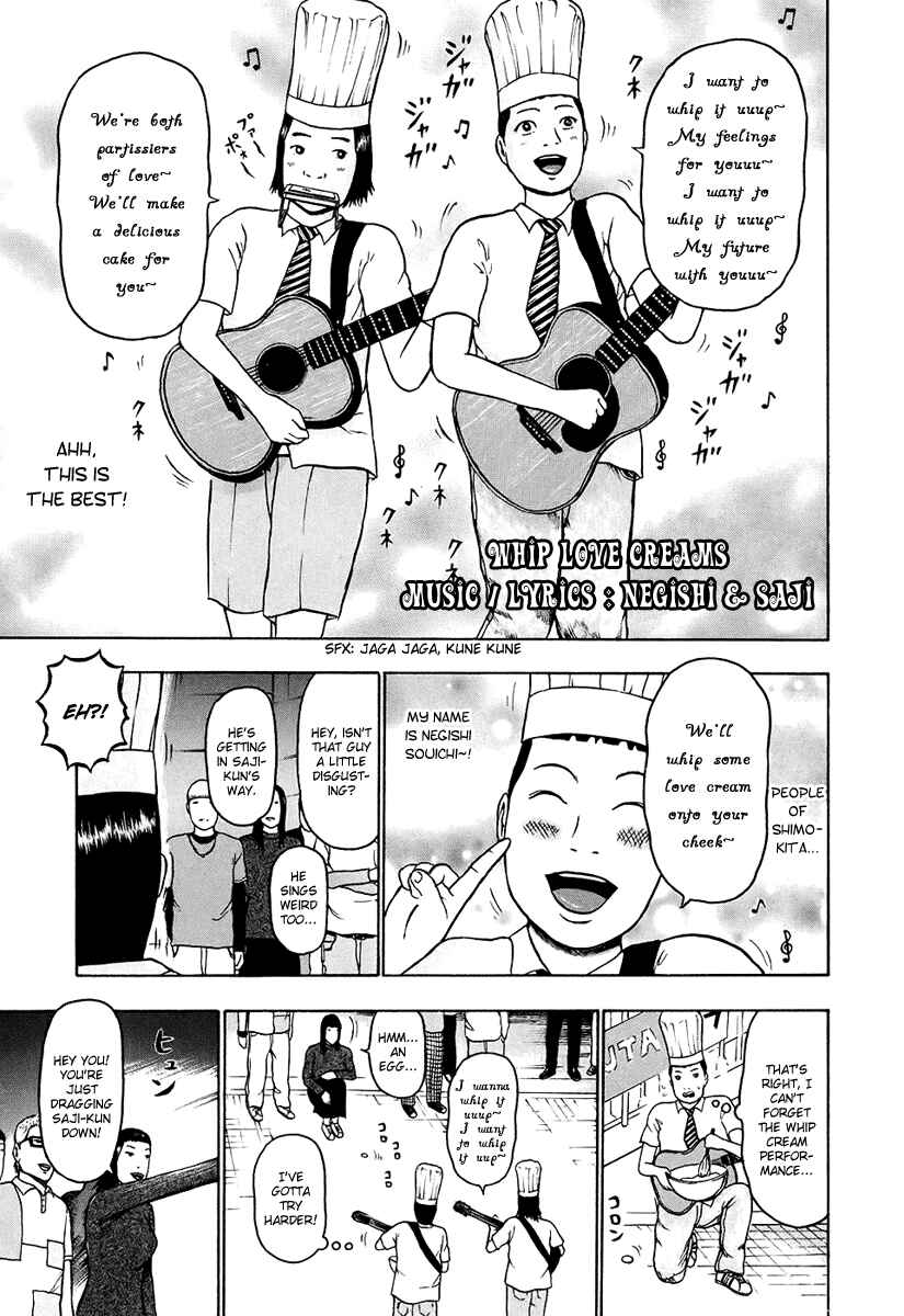 Chapter 27 - Page 8