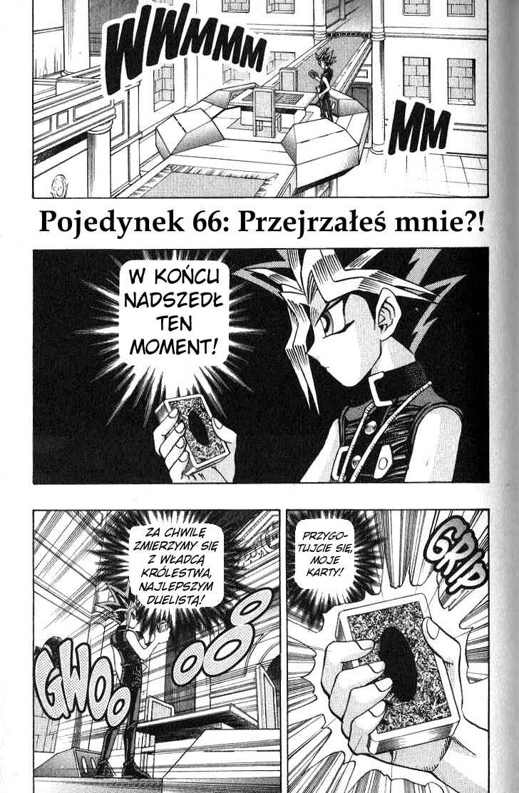 Chapter 125 - Page 1