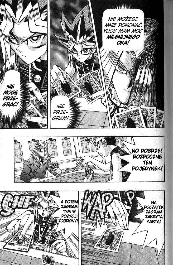 Chapter 125 - Page 12