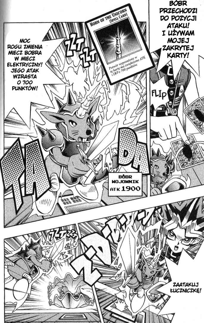 Chapter 125 - Page 15