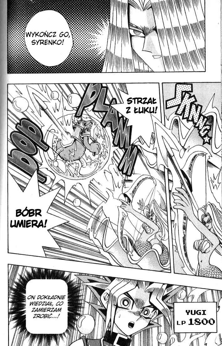 Chapter 125 - Page 17