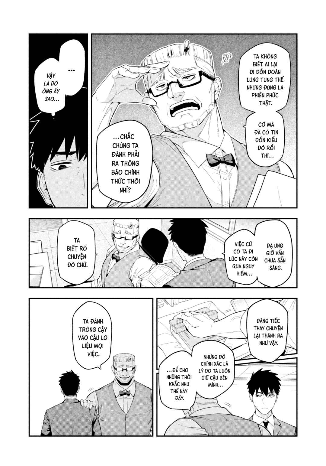 Chapter 5 - Page 3