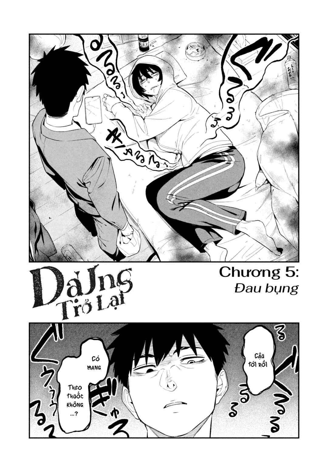 Chapter 5 - Page 5