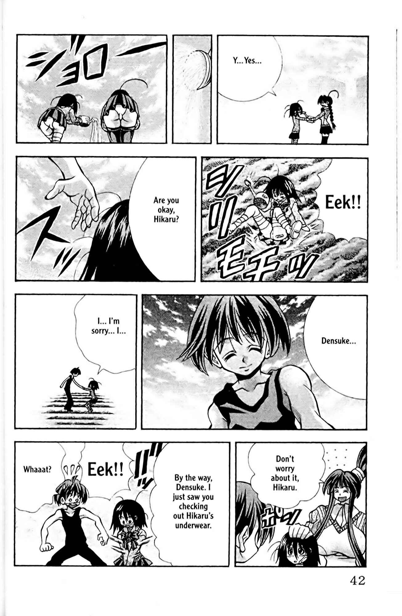 Chapter 81 - Page 18
