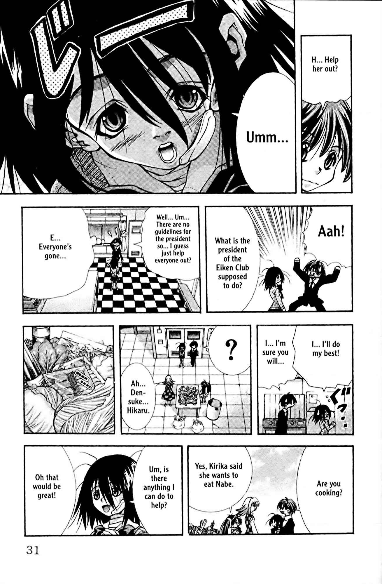 Chapter 81 - Page 7