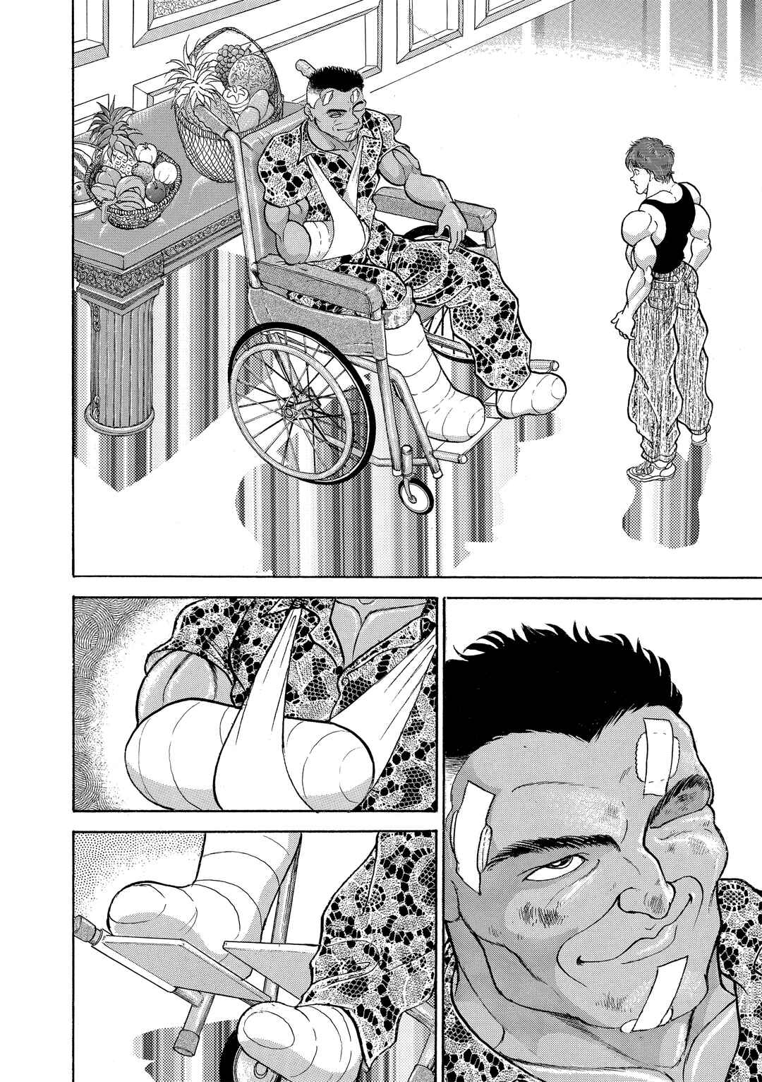 Chapter 177 - Page 2