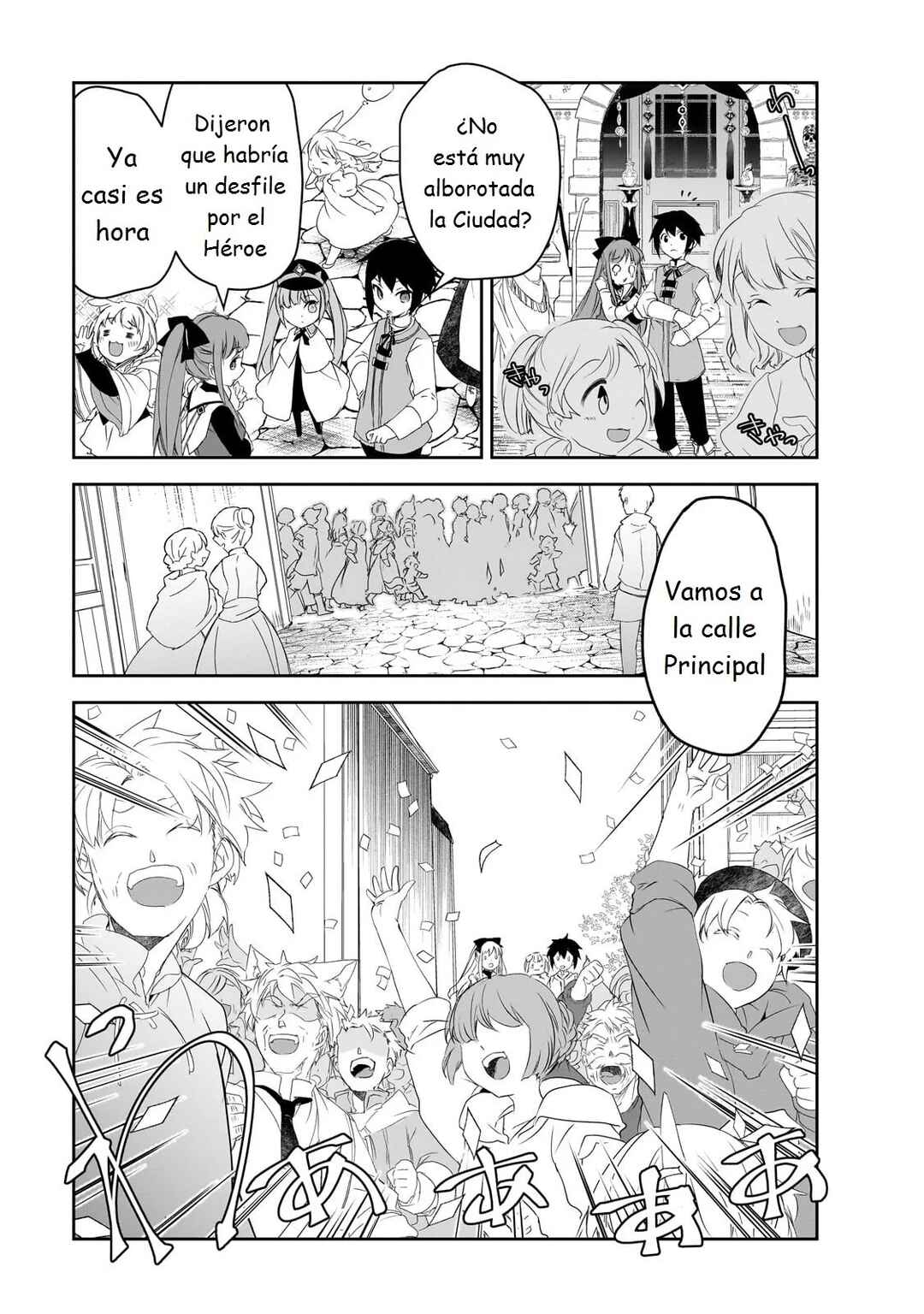 Chapter 54 - Page 18