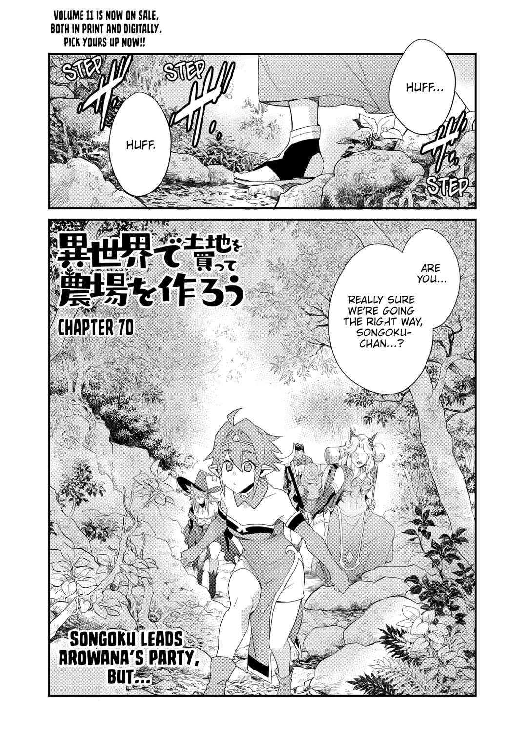 Chapter 70 - Page 1