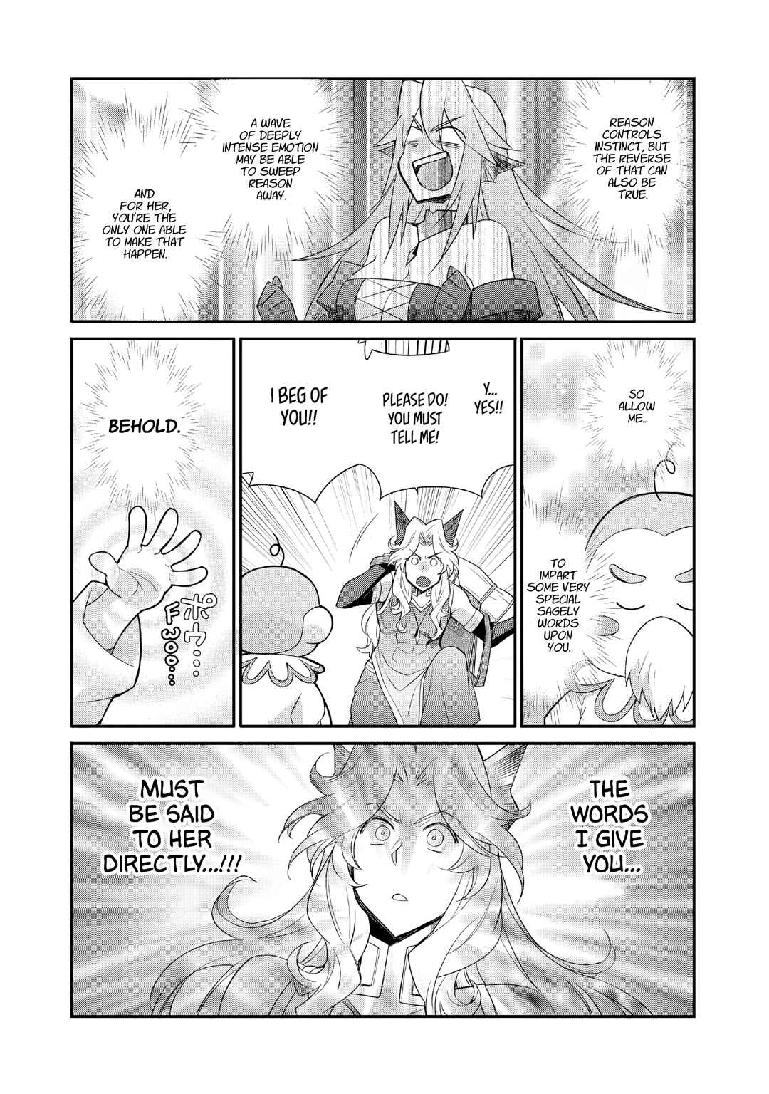 Chapter 70 - Page 17