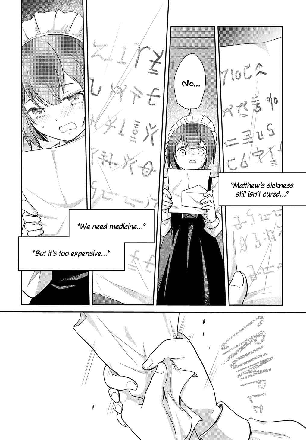 Chapter 3 - Page 12
