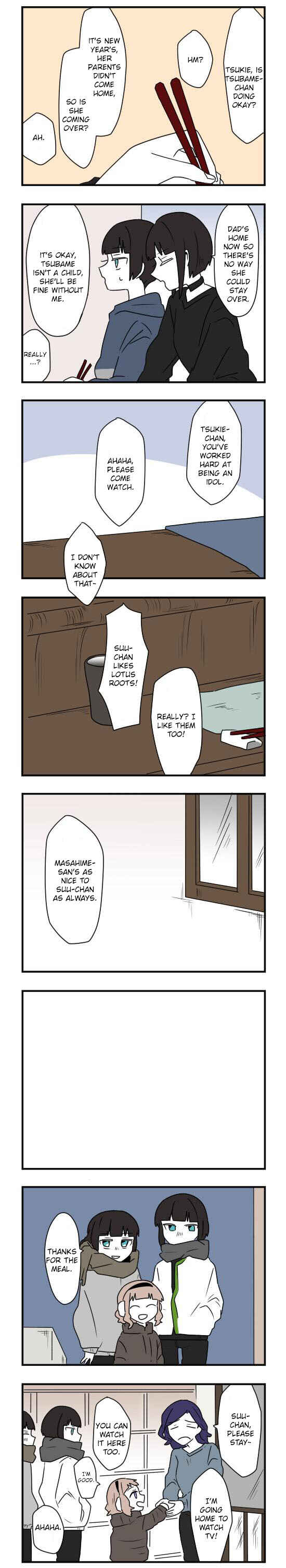 Chapter 42 - Page 4
