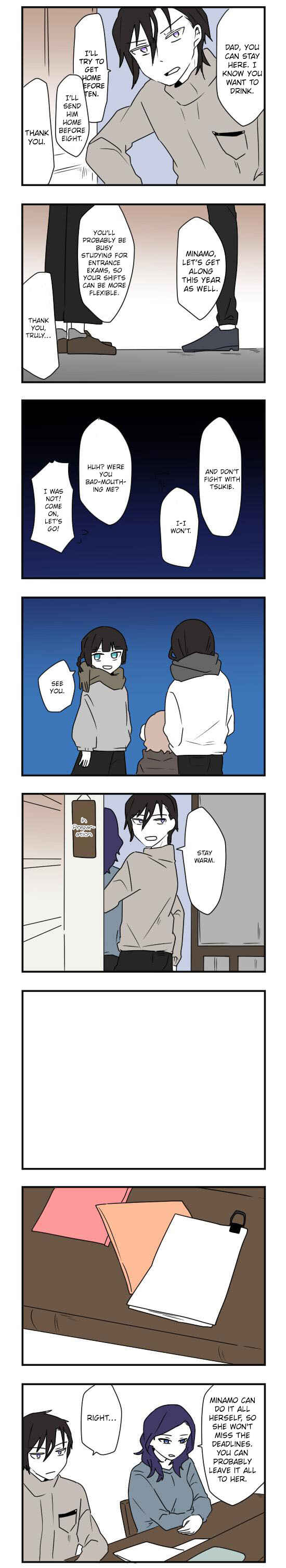 Chapter 42 - Page 5