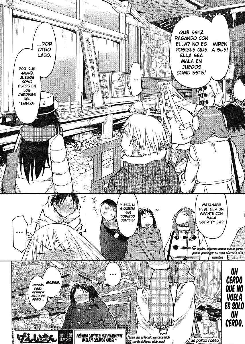 Chapter 117 - Page 28
