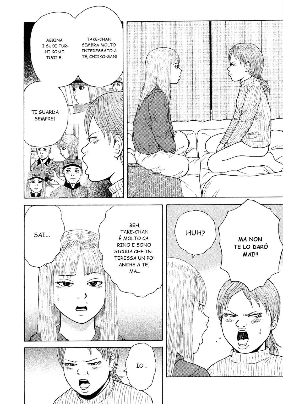 Chapter 49 - Page 4