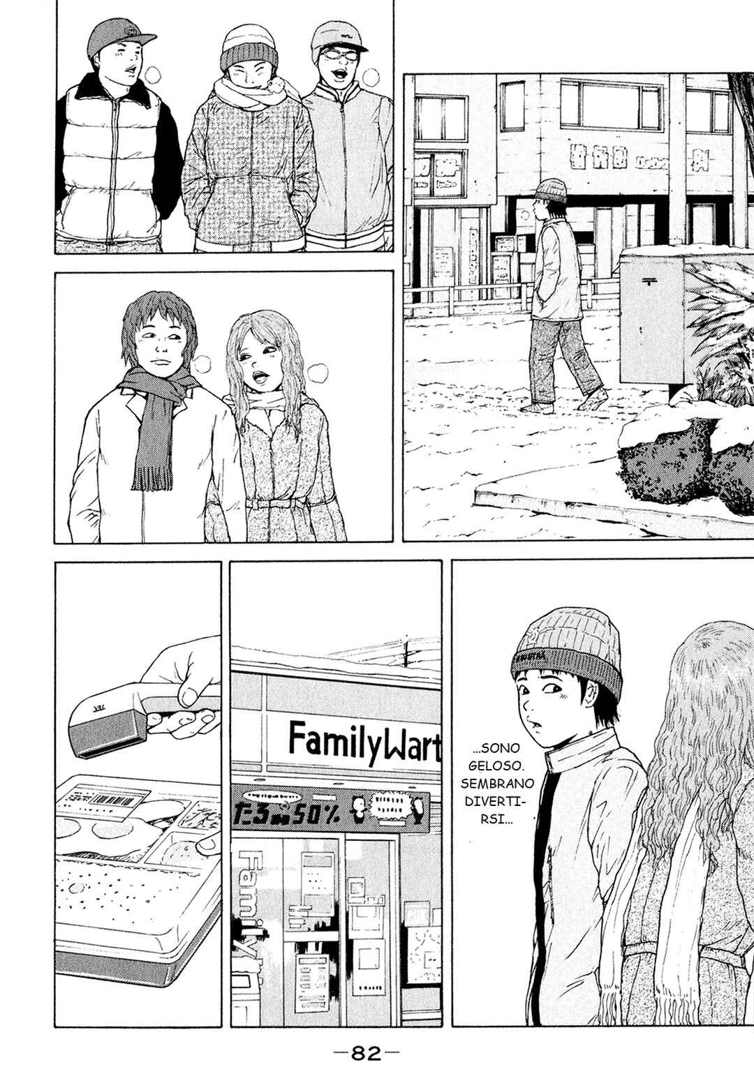 Chapter 49 - Page 8