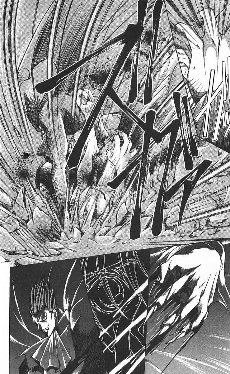 Chapter 12 - Page 16