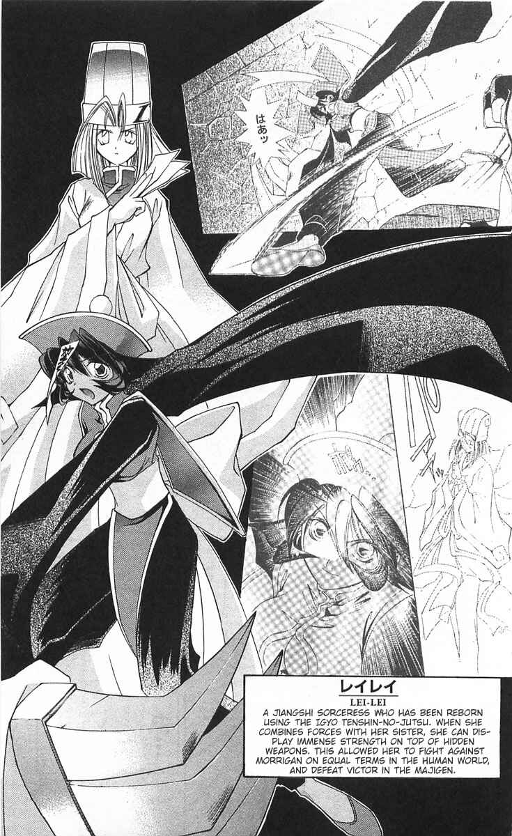 Chapter 12 - Page 23